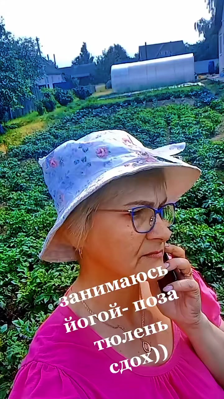 @Lina