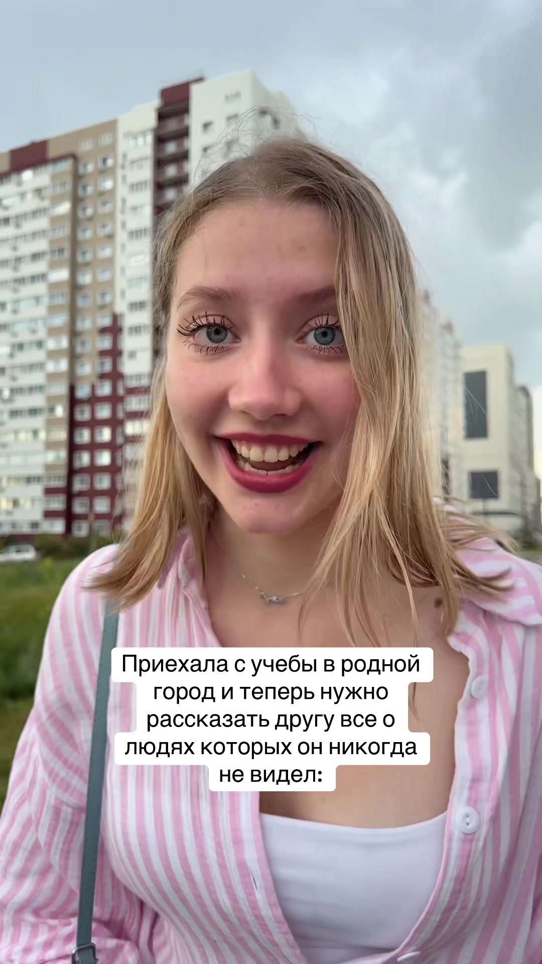 @саша кужман