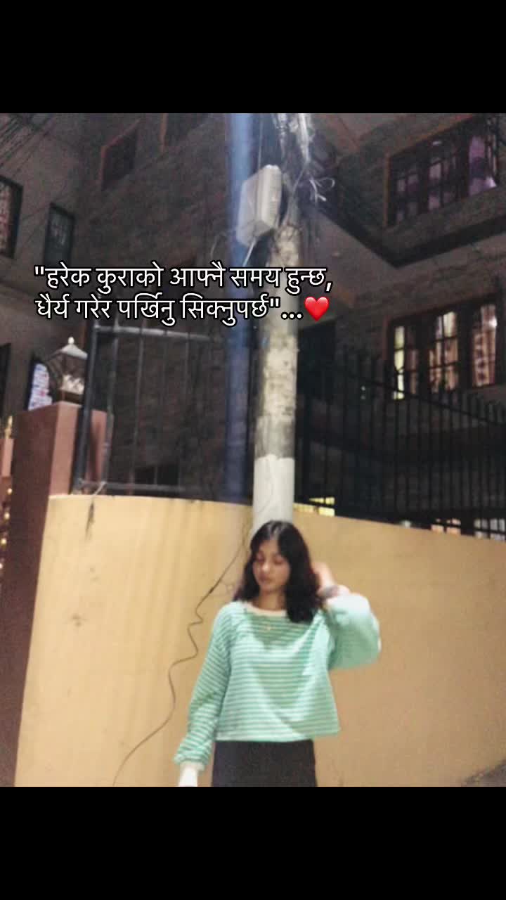 @SaN DhYaaa❤️
