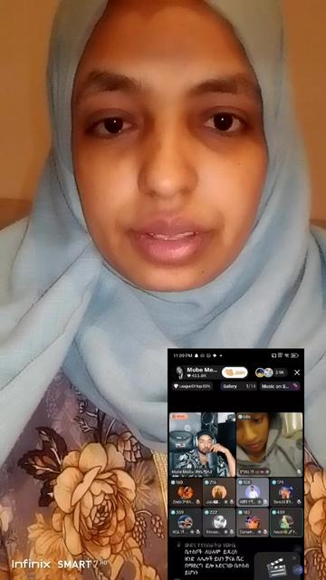 @እማን ገጠሚዋ አለሀምዱልለ💌