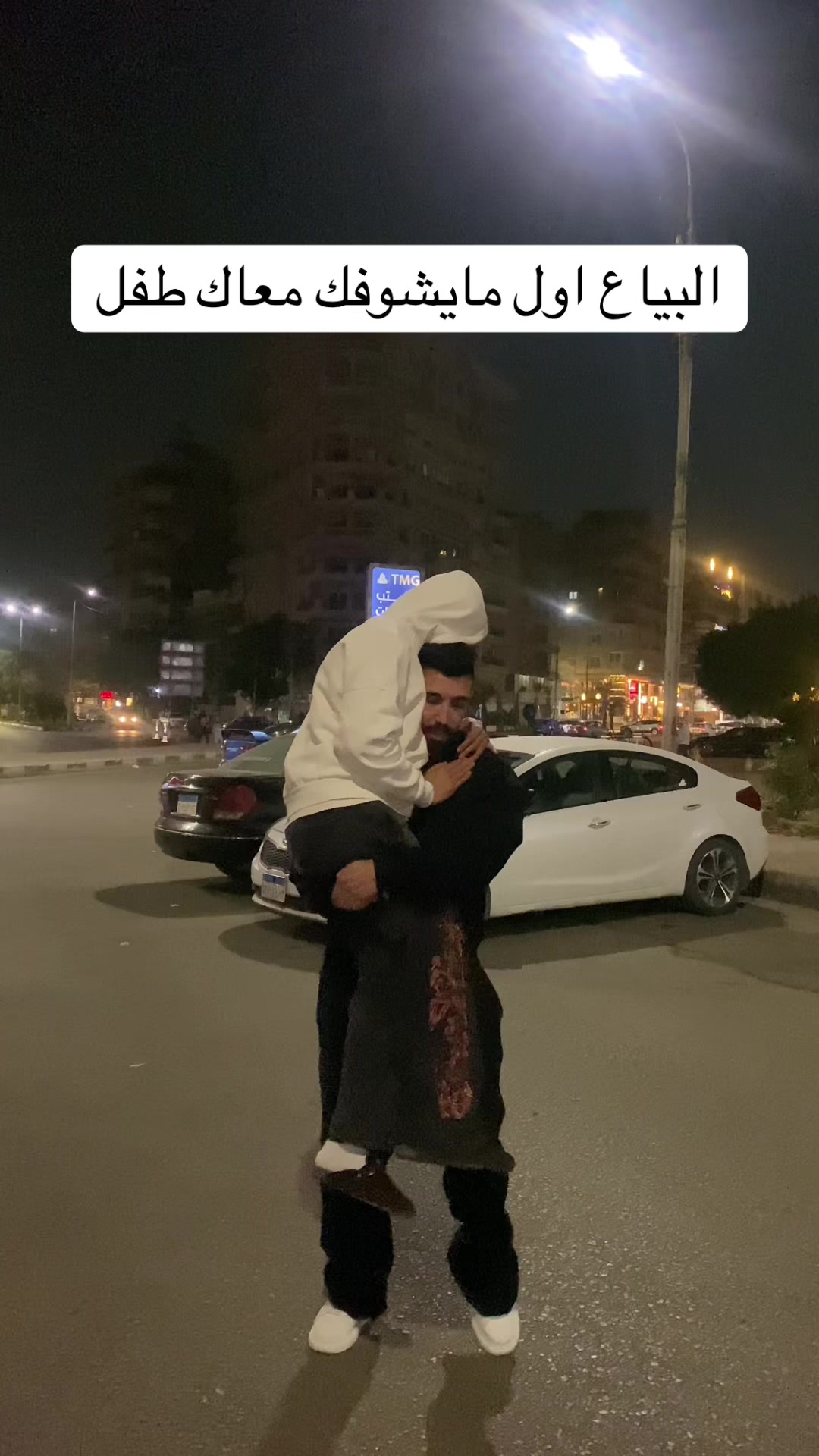 @احمد صيام 🦅