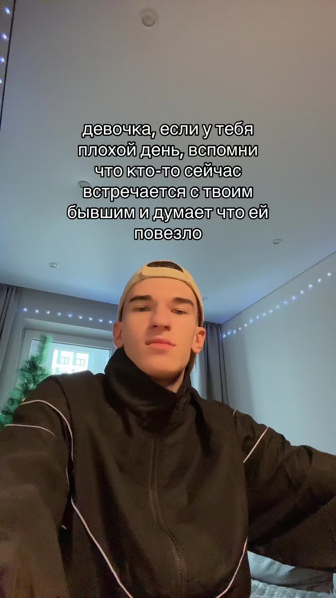 @💍можно просто Илюша💍