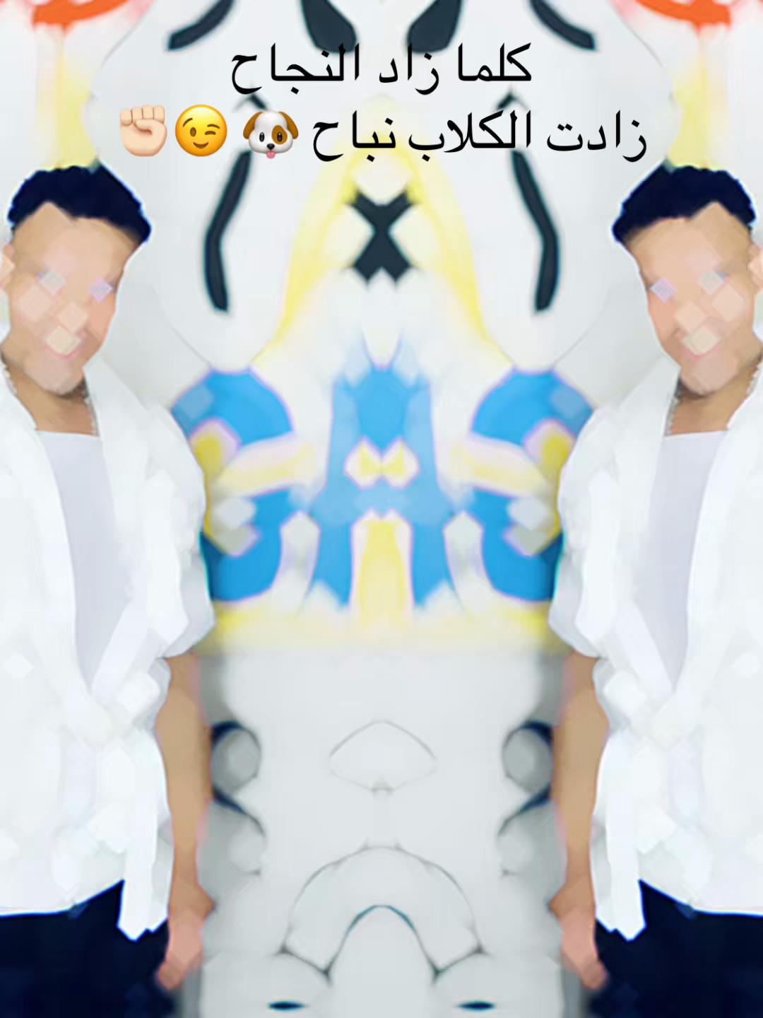 @🦁الاسد سيف فرعون🦁