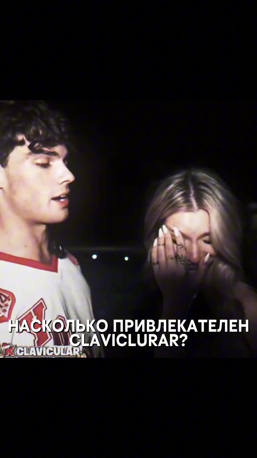 @𝐉𝐎𝐍𝐍𝐘 | 𝐒𝐓𝐘𝐋𝐄