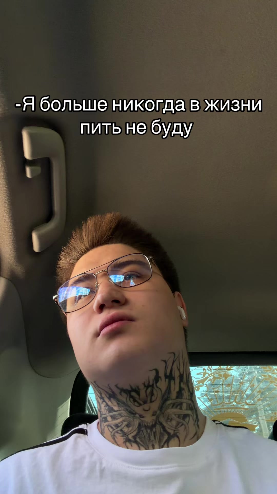 @Мотик🐍