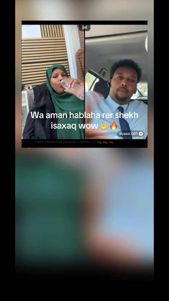 @7️⃣5️⃣UDUGA.QARDHO.SINSIBR🇸🇱