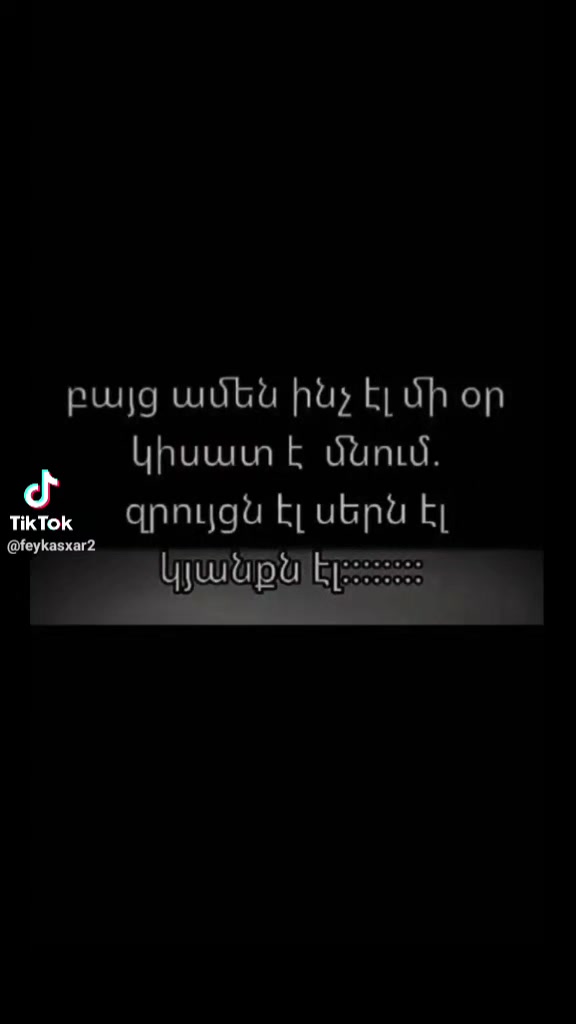 @Kotervach ser