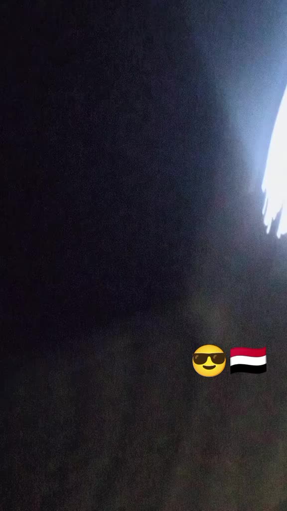 @ابو اليمامه