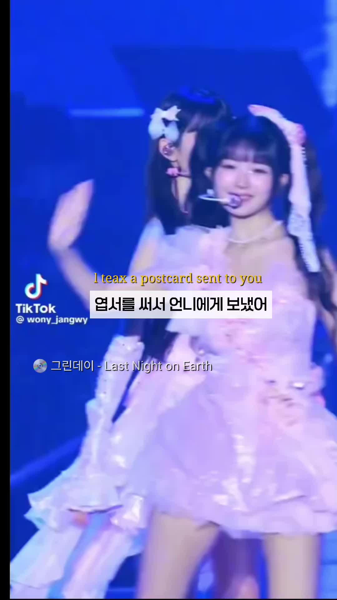 @챼샤팀 연지 ✧