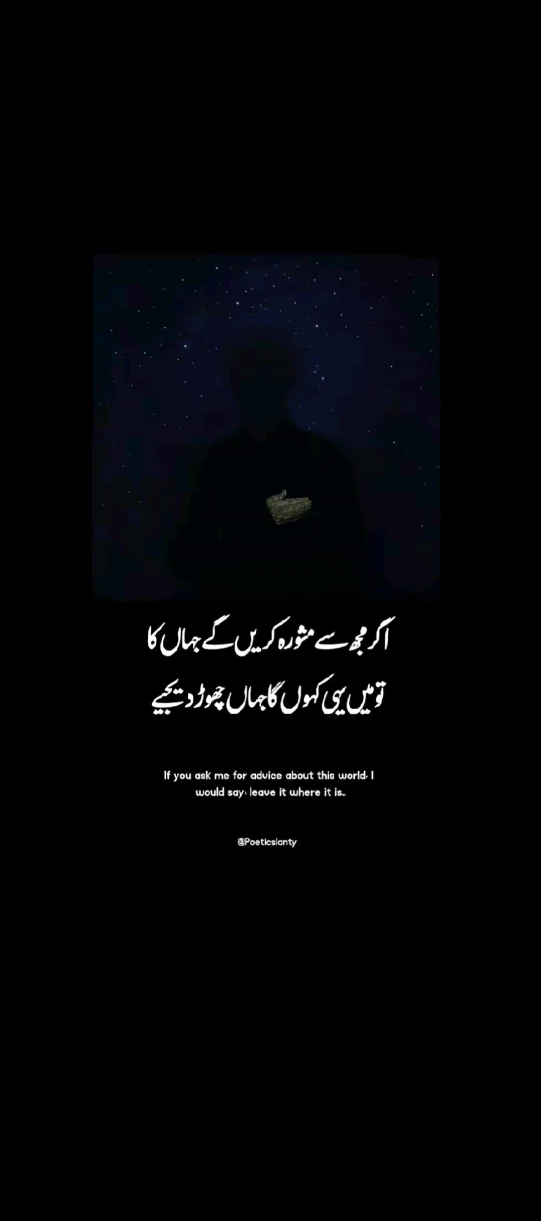 @حجاب💫♥️