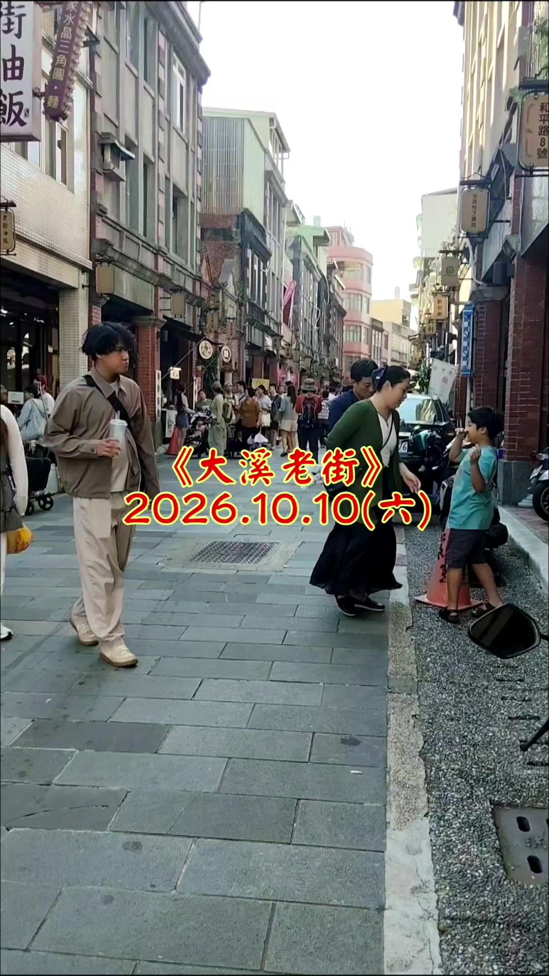 @雞不叫也天亮