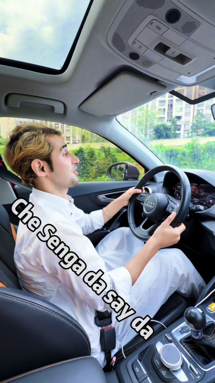 @MR JANI