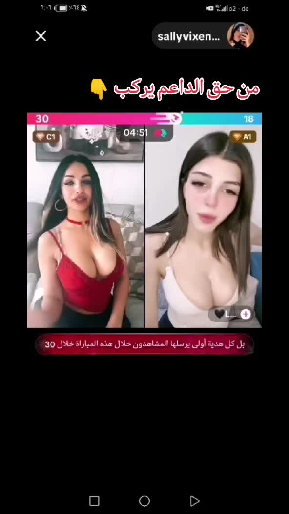 @سارة العمري