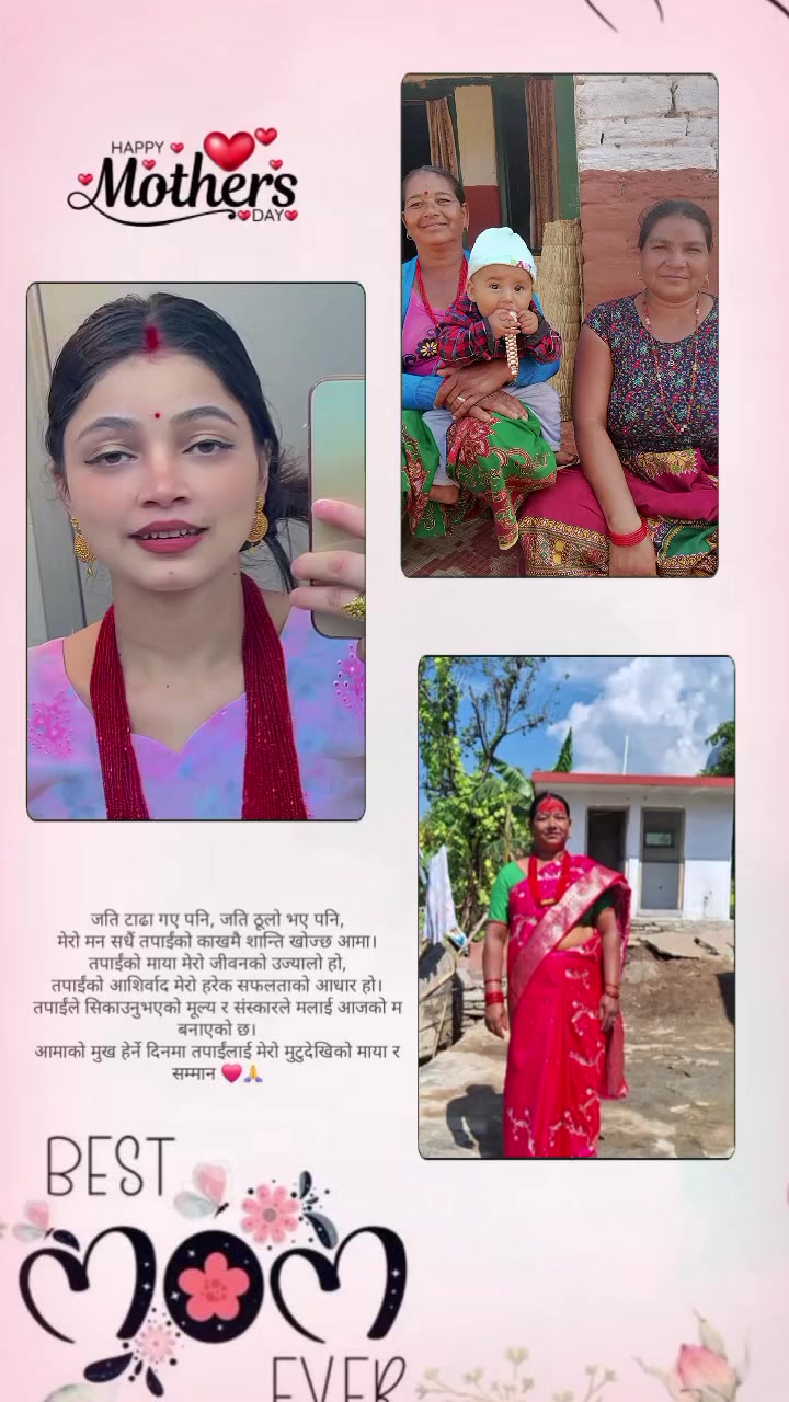 @rachana