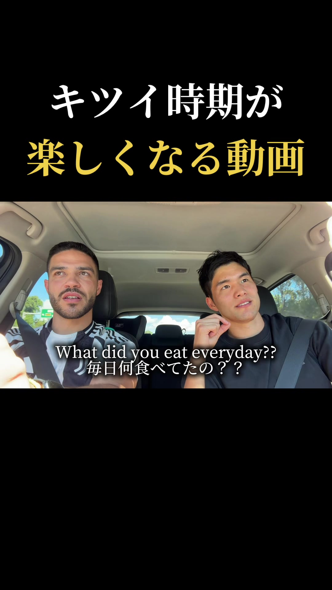 @フモト| FUMOTO🇦🇺