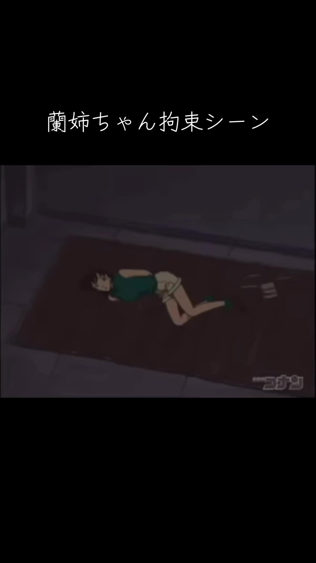 @びろぴろ