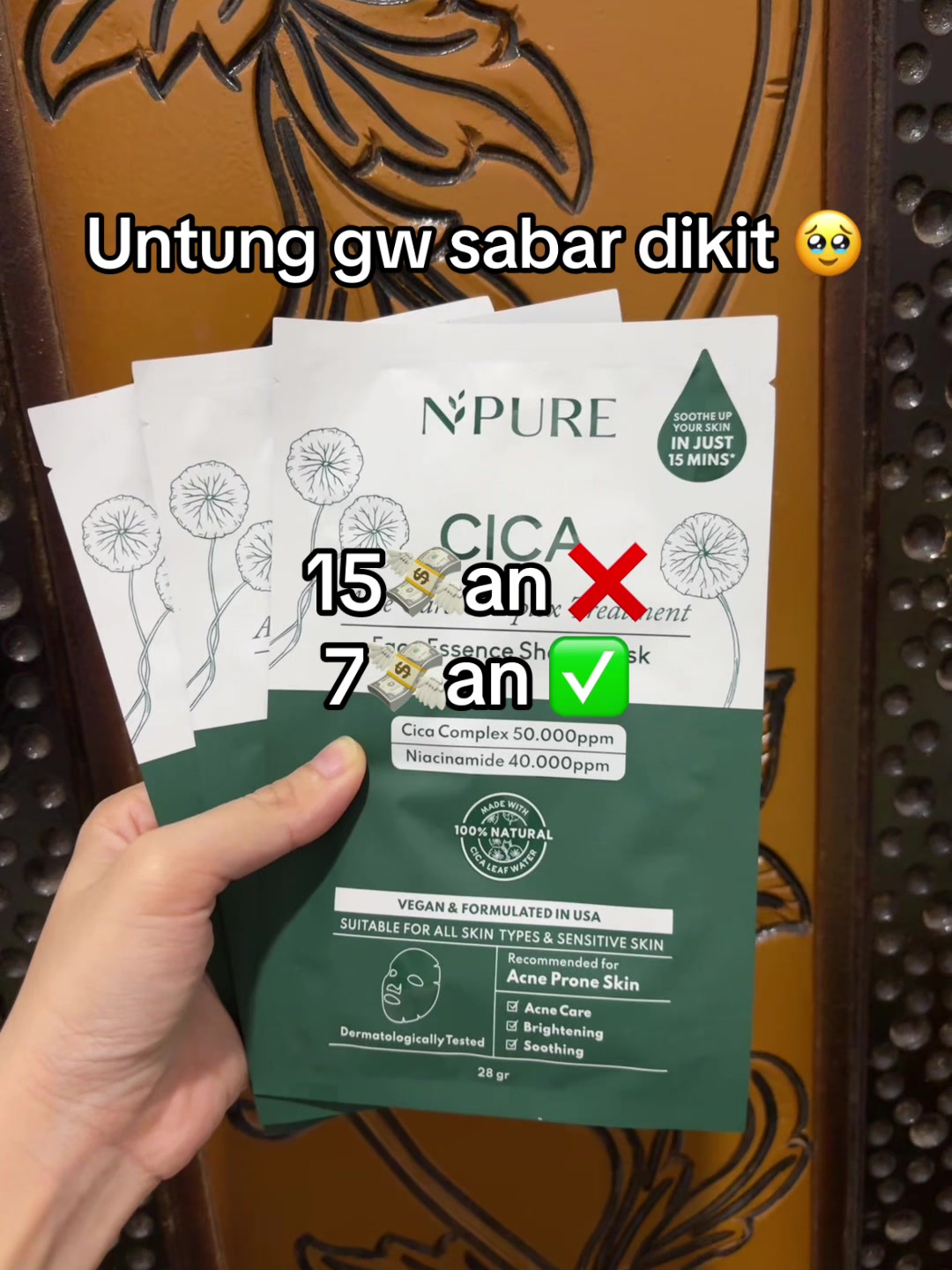 @Hei_kaa𝜗ৎ