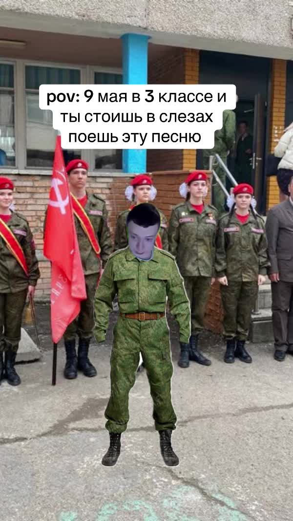 @Borovstroy
