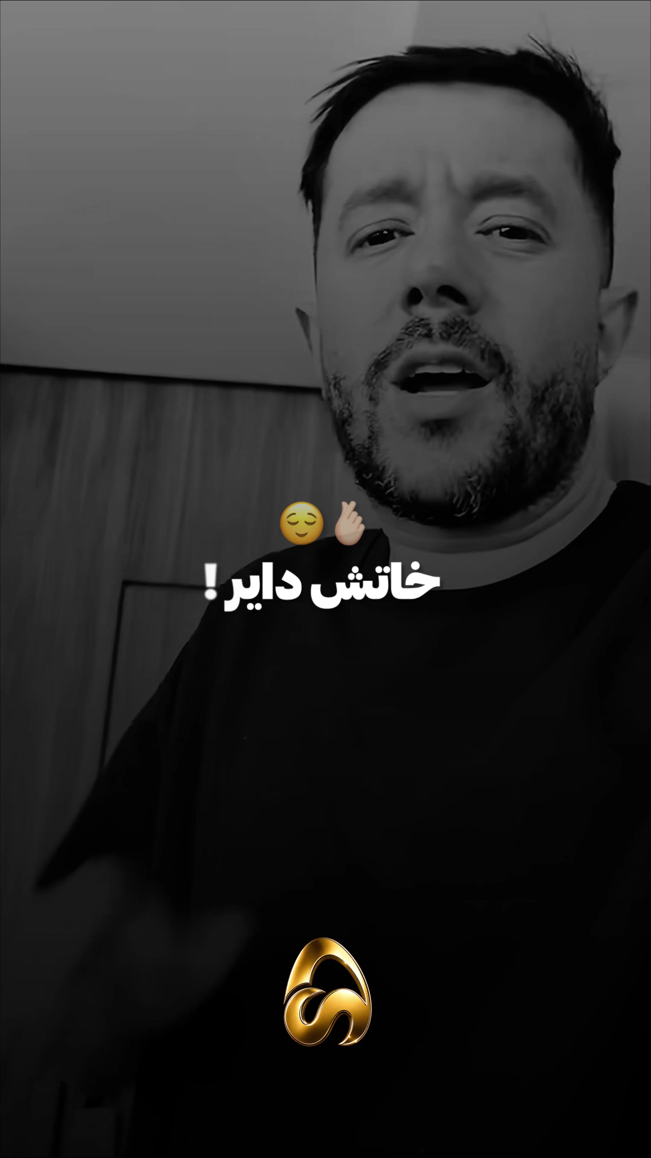 @⚜️ AneSound 2 ⚜️
