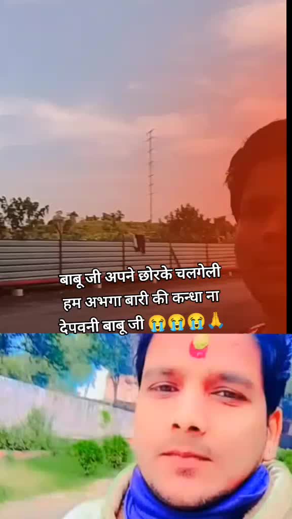 @🇳🇵🇲🇾RAJAN THAKUR 07🇳🇵