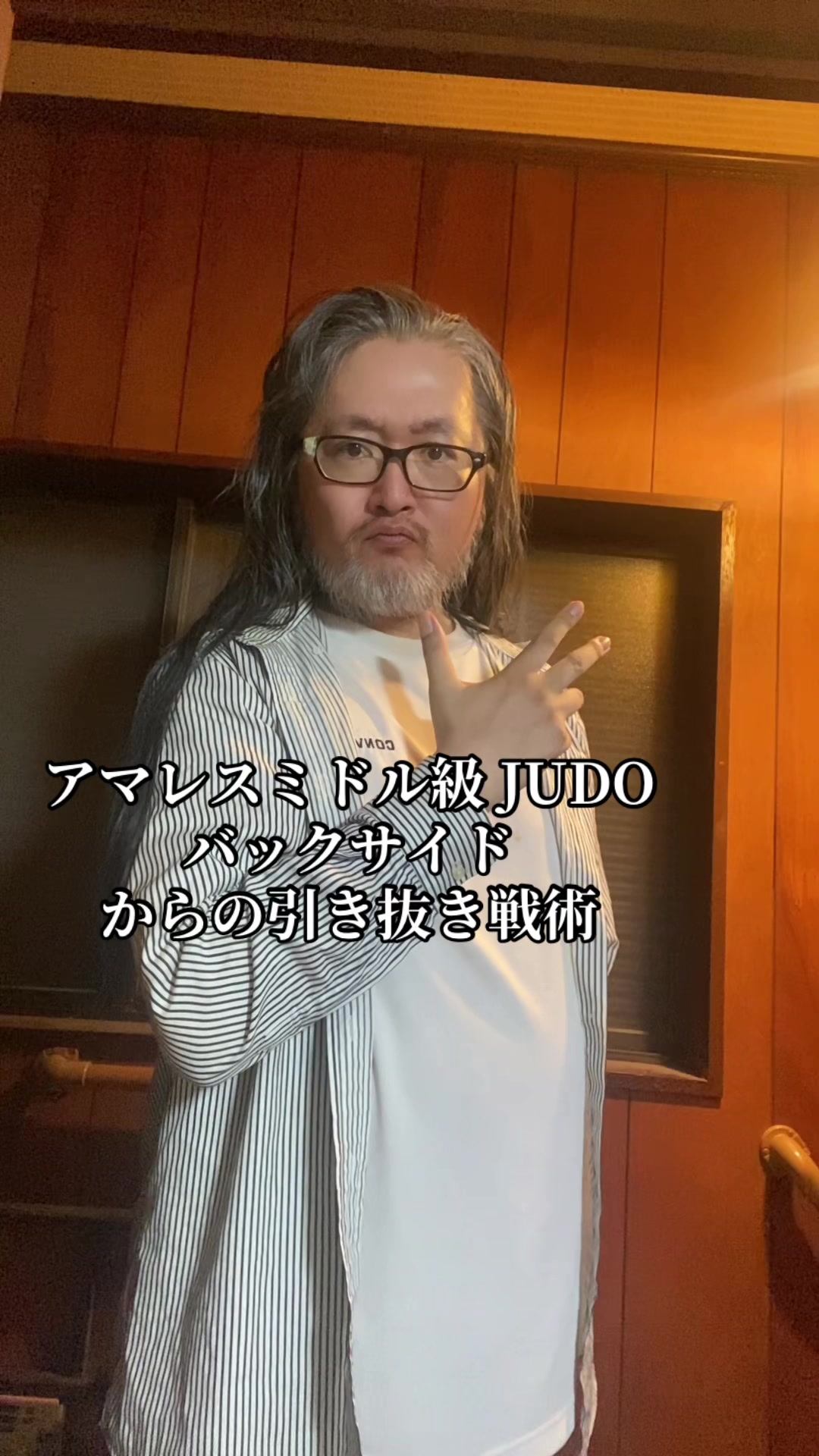 @YusukeKusuyamaSecond&trade;️