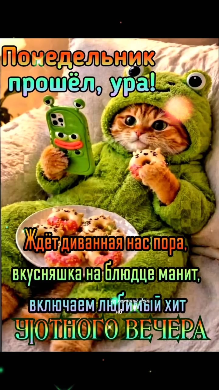 @Olya_1961