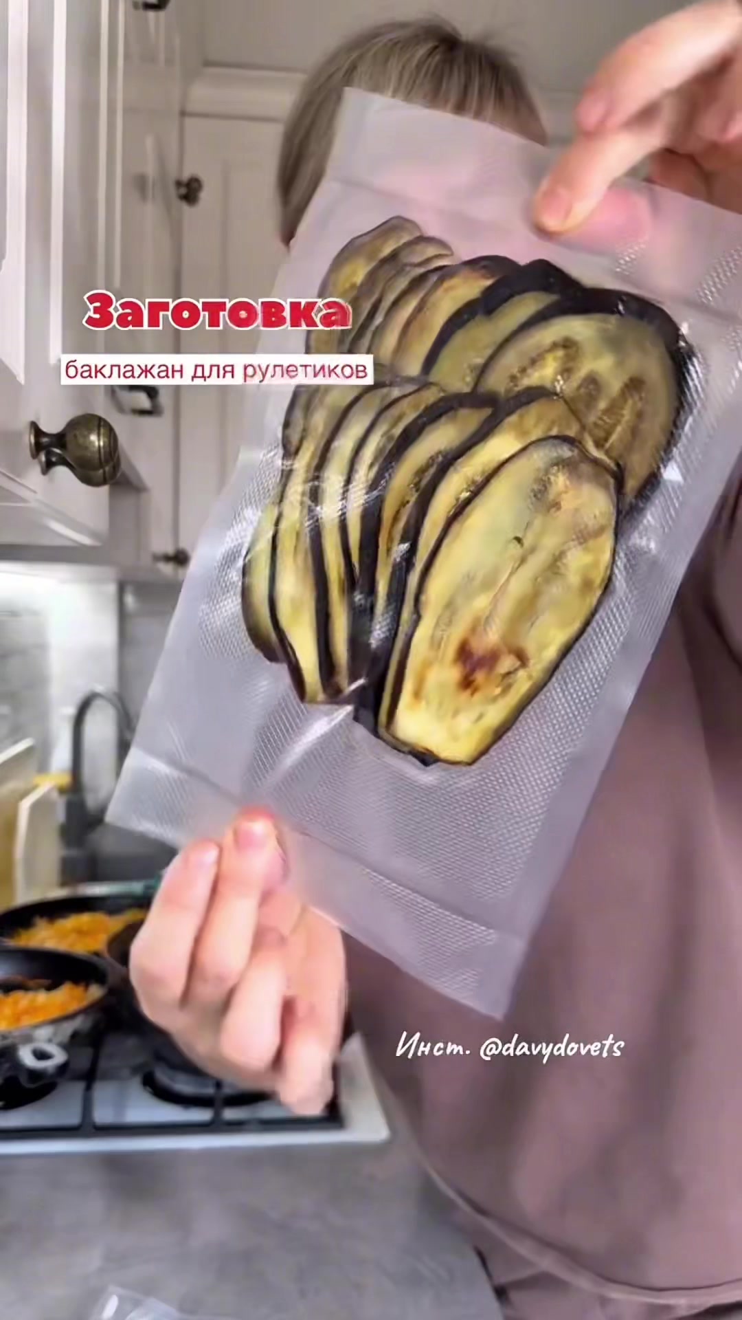 @davydovets_food