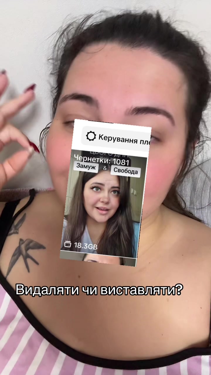 @LASTIVKA