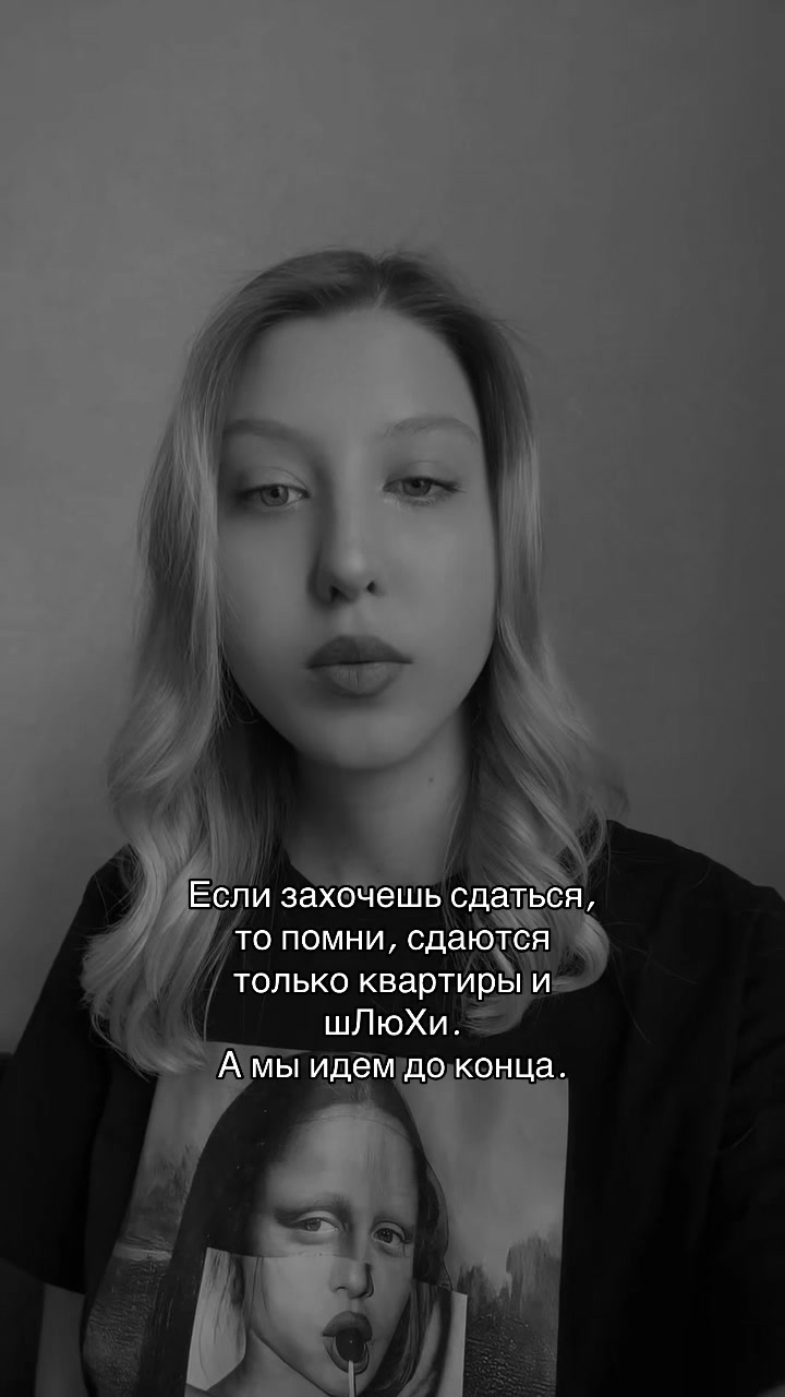 @Лики