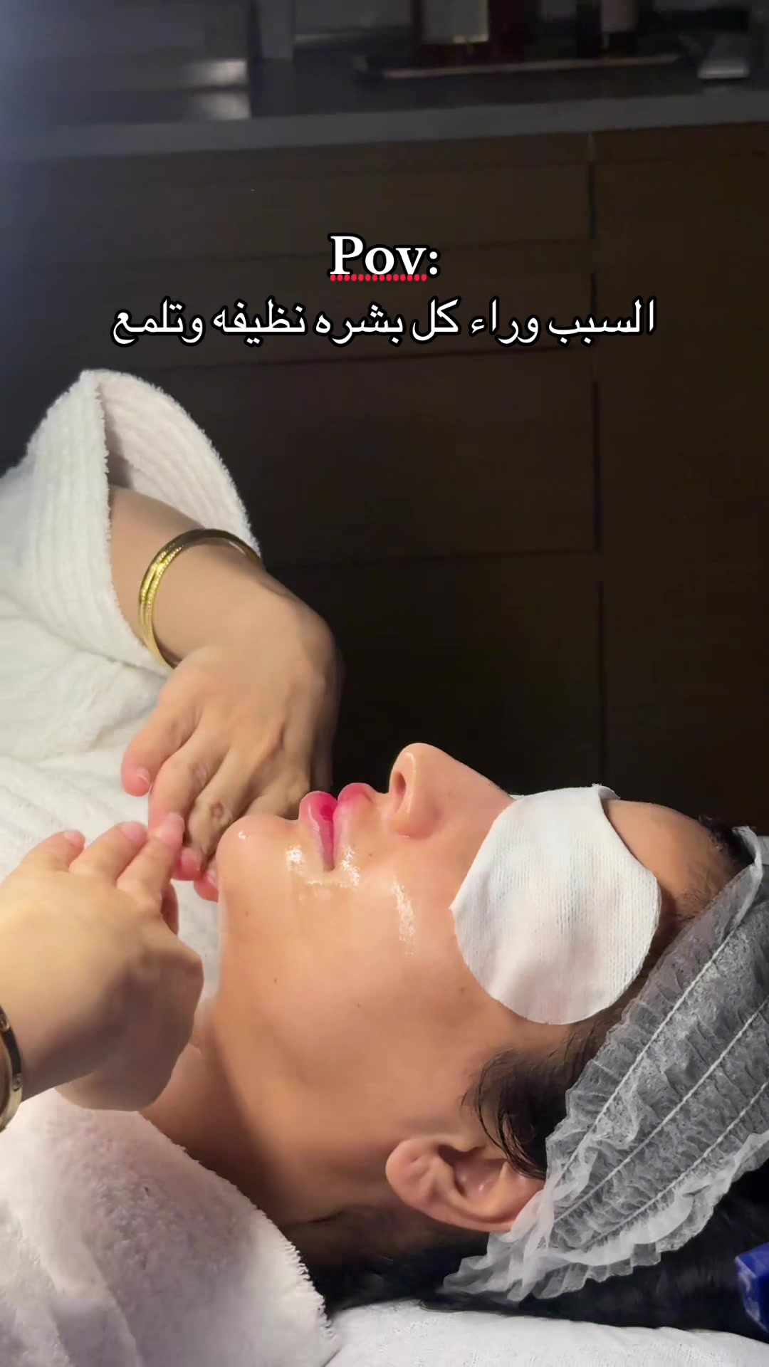 @مركز فايزة | Fayza center