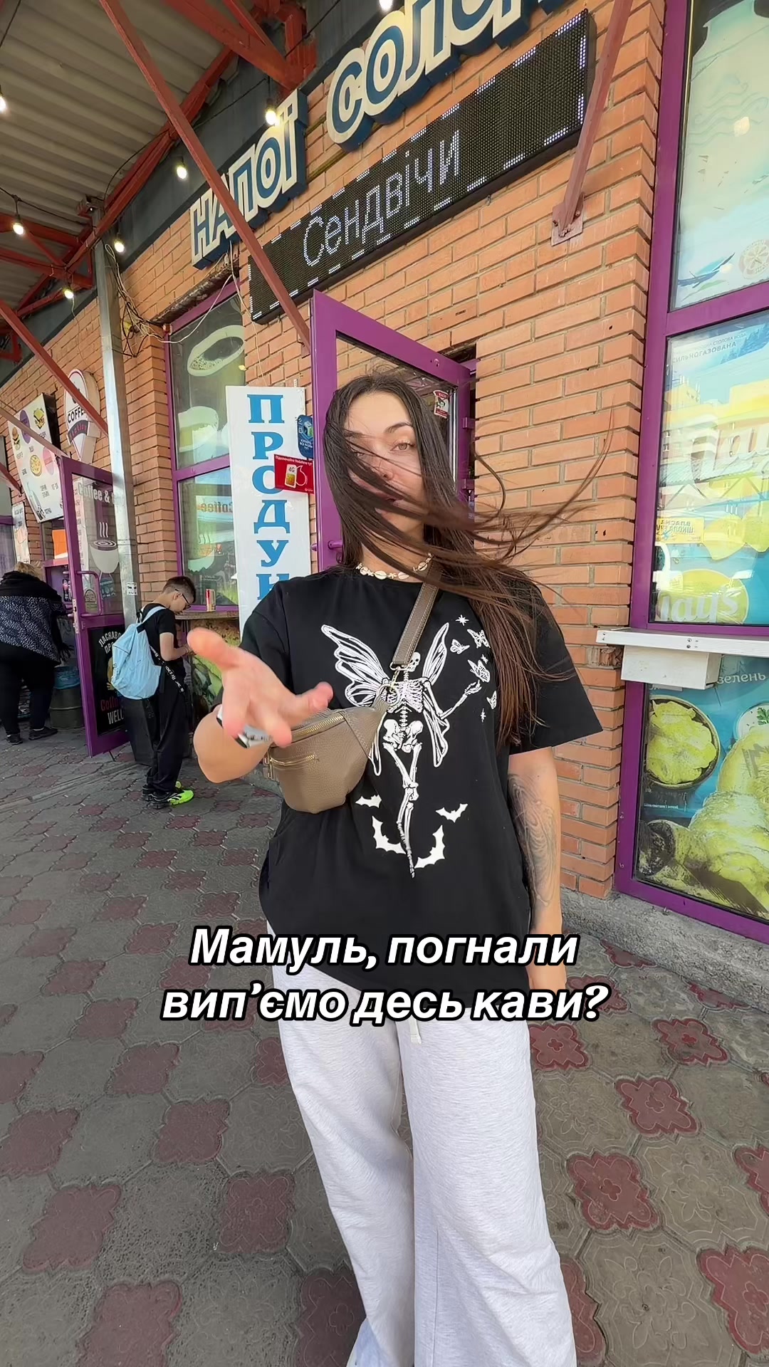 @The_Rina
