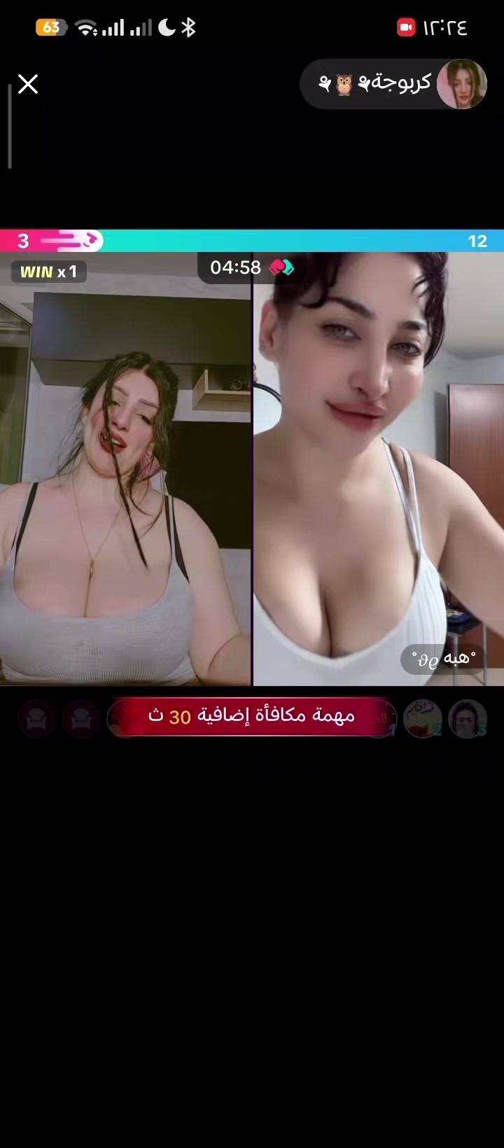 @( منه ) كاش