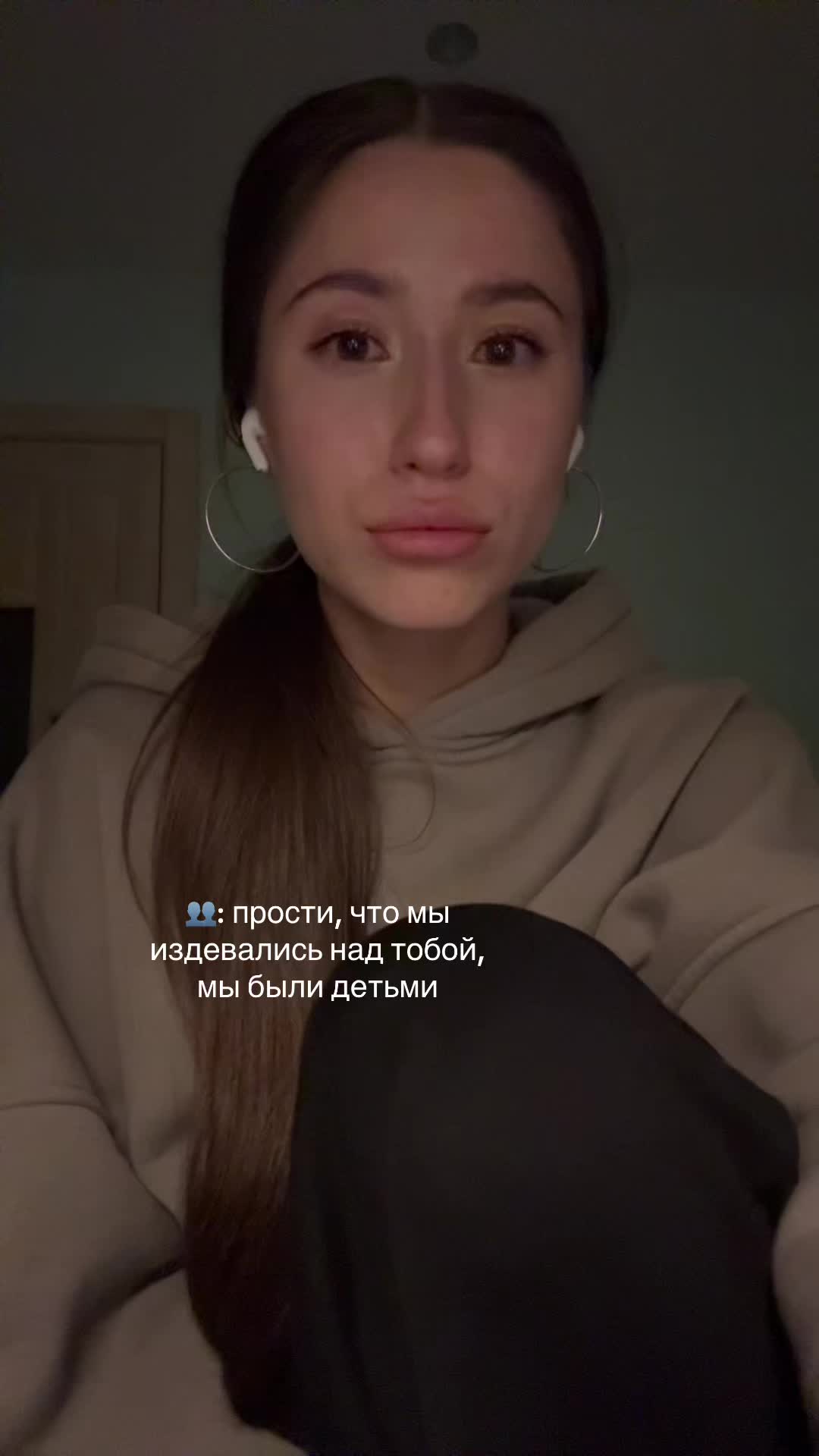 @лерч