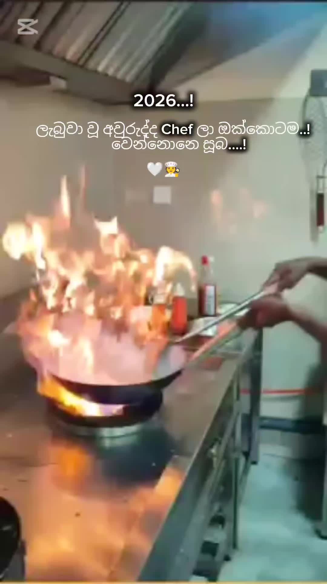 @Anjana Fernando 🇱🇰 "🇰🇷