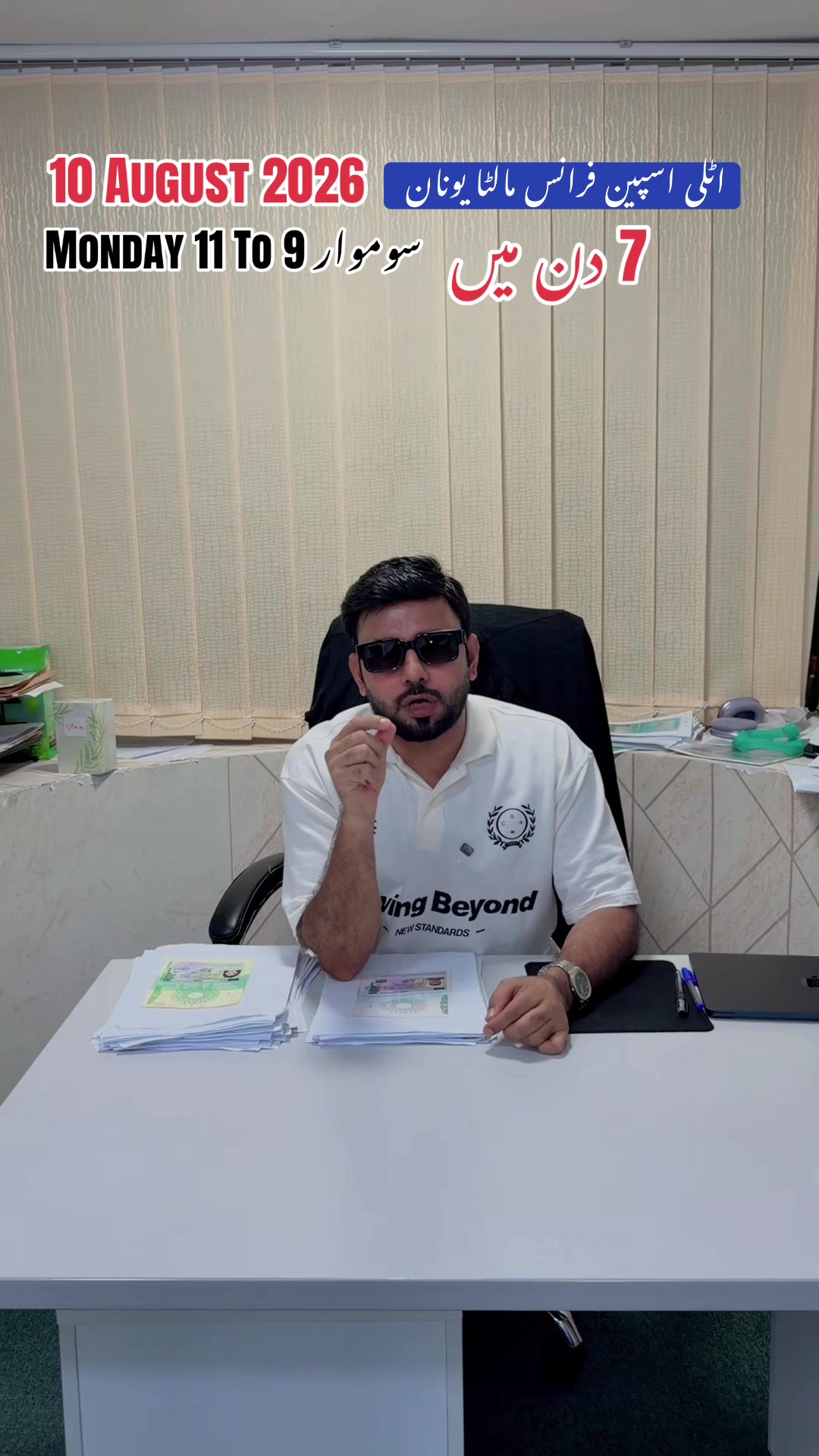 @Travel with zahid