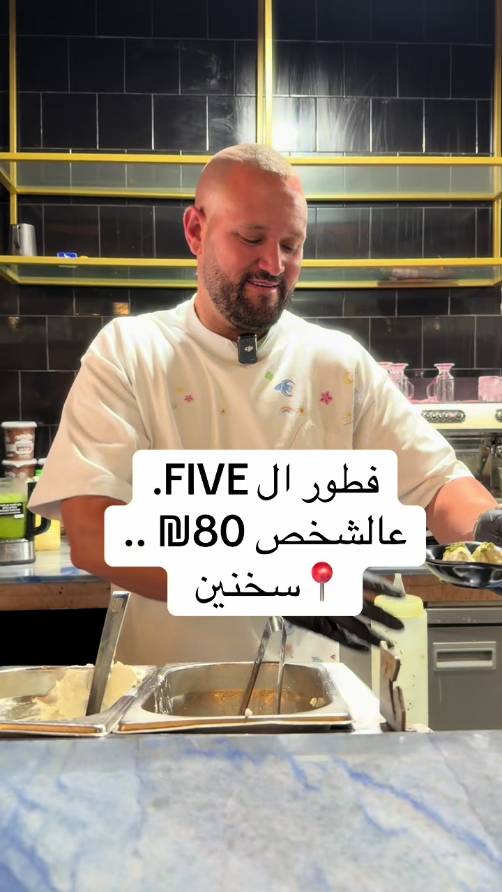 @Ali_jafra
