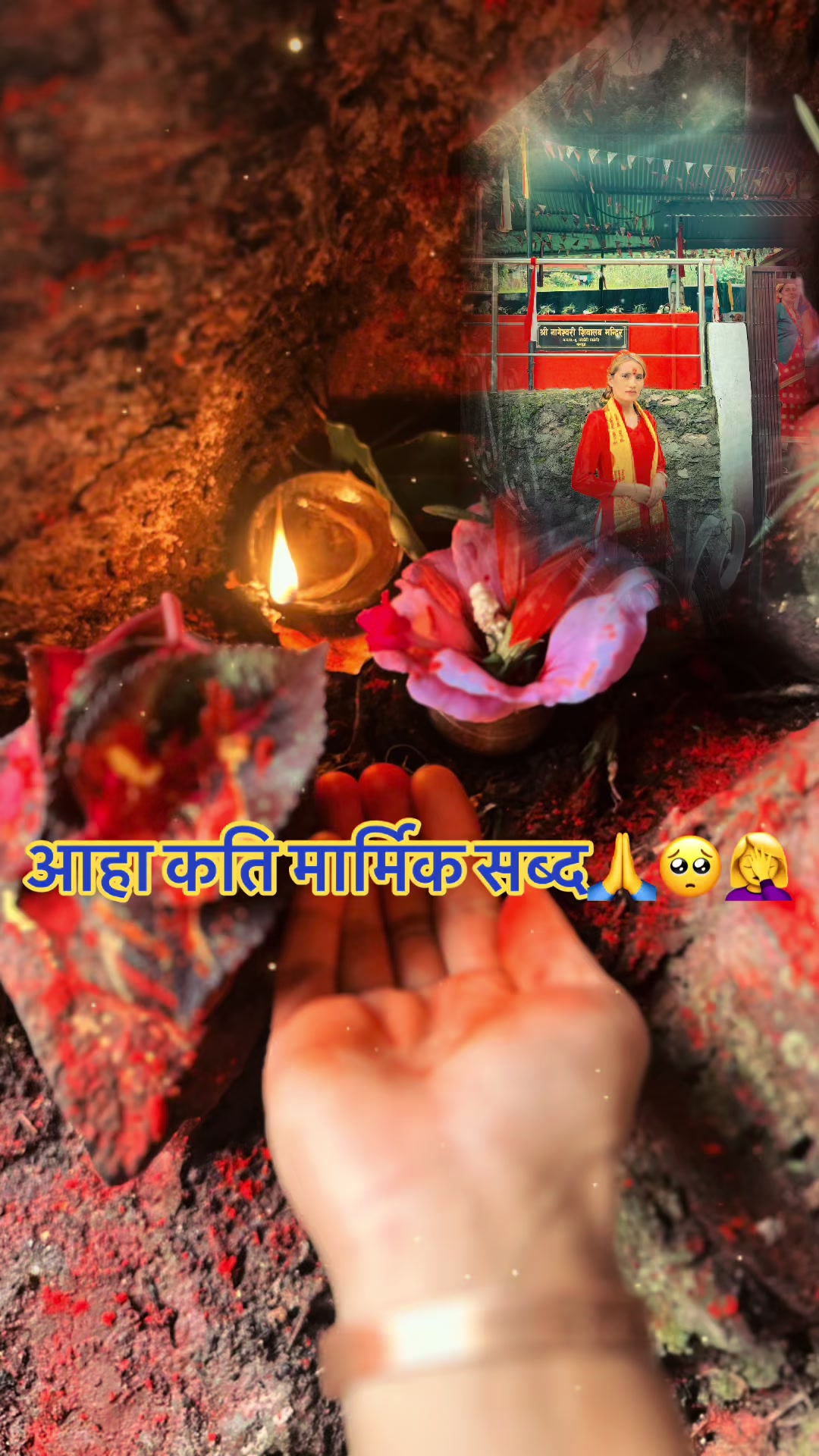 @ॐ.नागेश्वर.नाग🐍🐍भगवान🙏