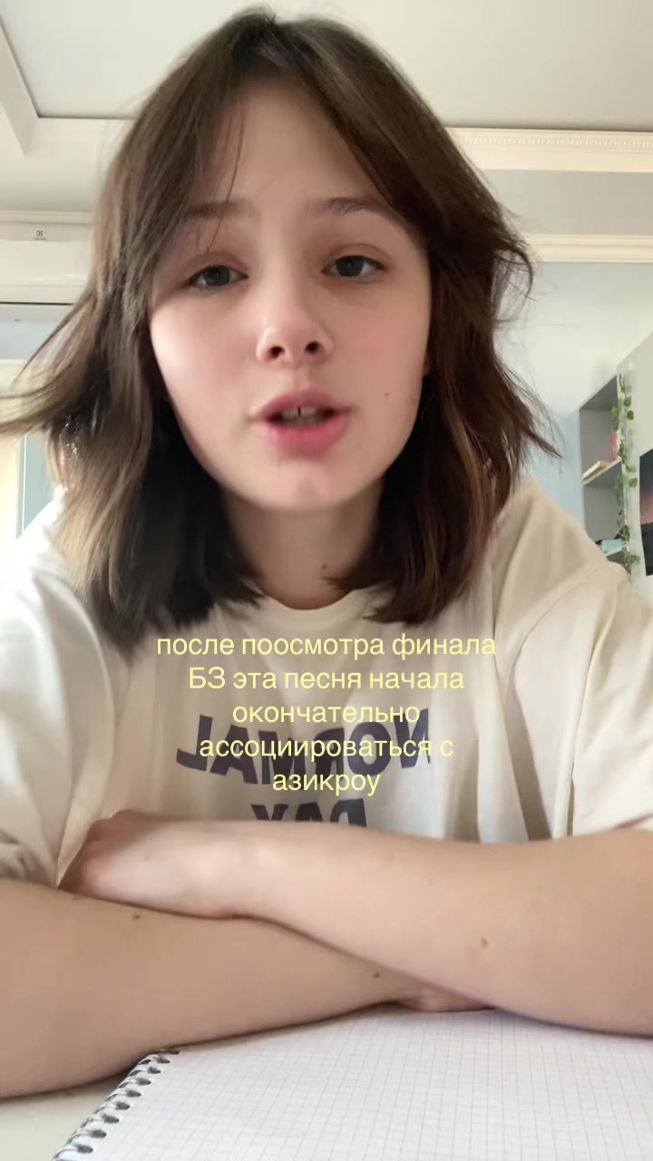 @леффи☾ ||BYLER NEVER DIE||