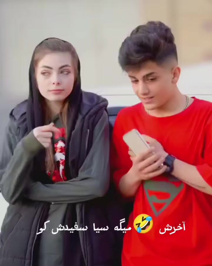 @༒مهـۦ̶ـۦ̶ـ̶ۦـ̶ۦـترے ⎇✈ —͟͟͞͞𖣘