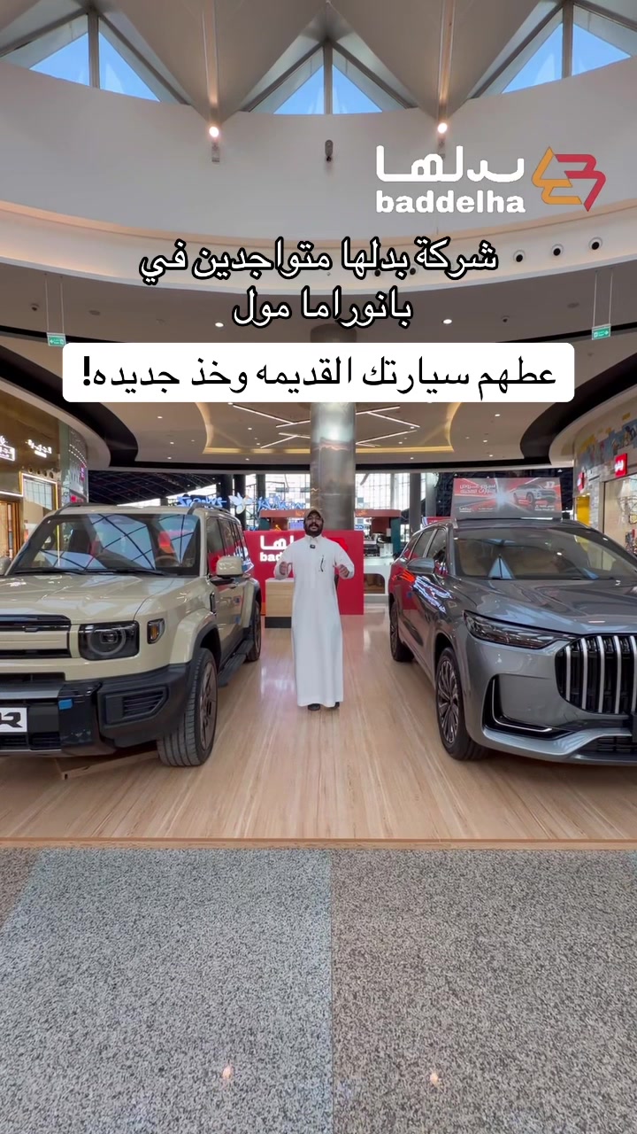@فراس الحربي | ريـو 🫧
