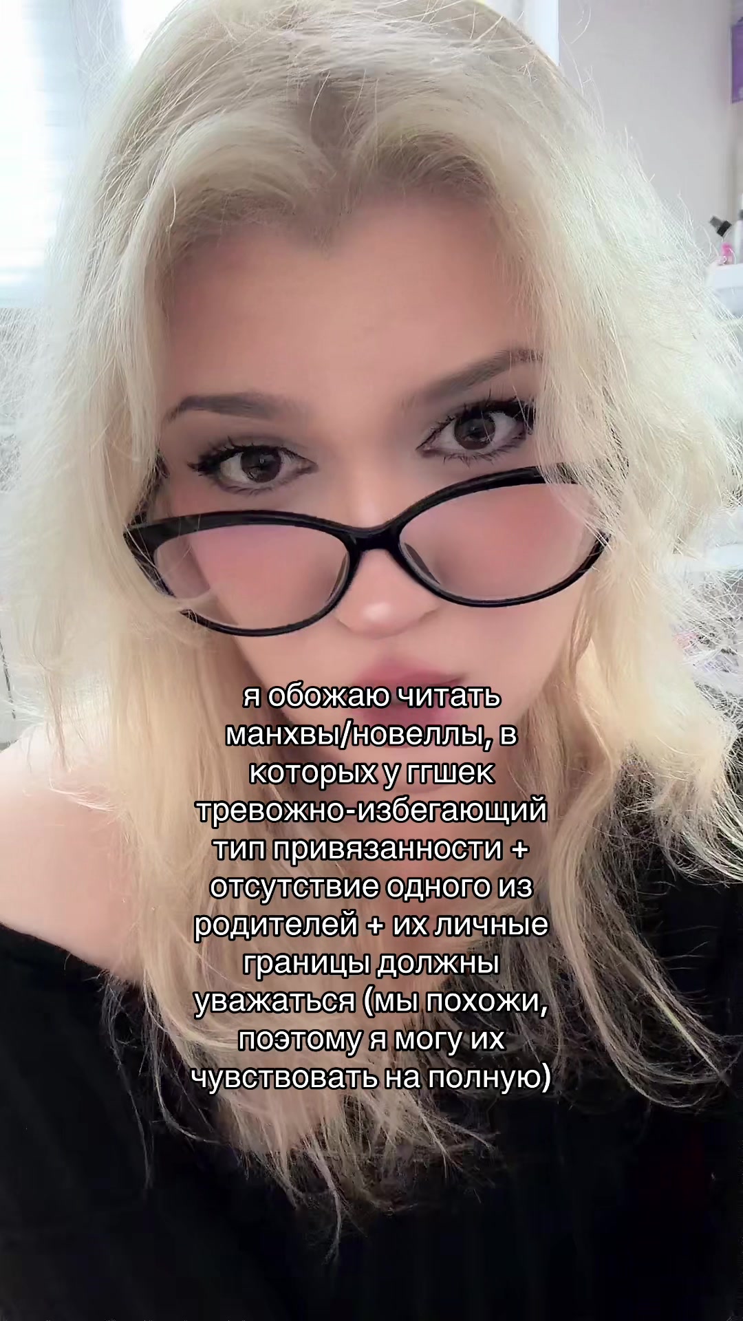 @вика 🍯 ♡🪽 ;