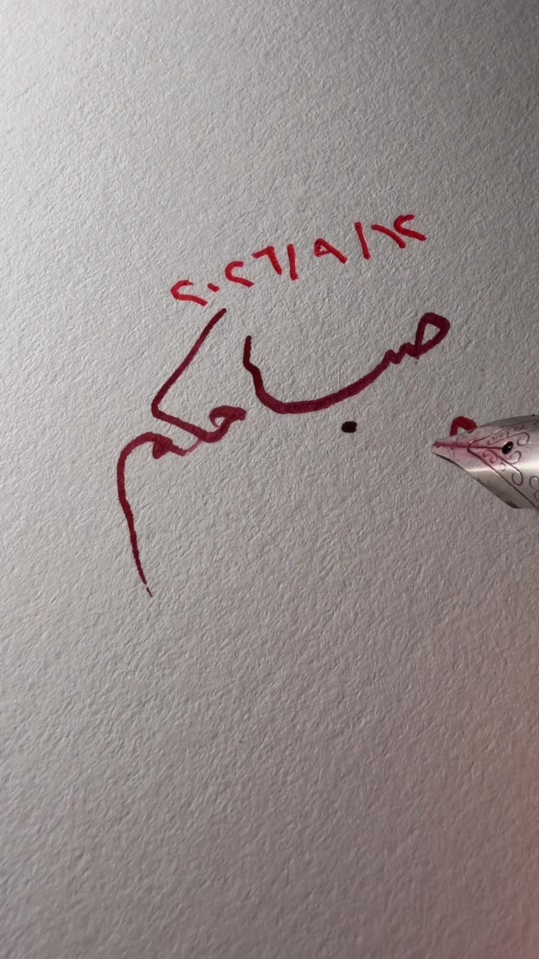 @كلمات
