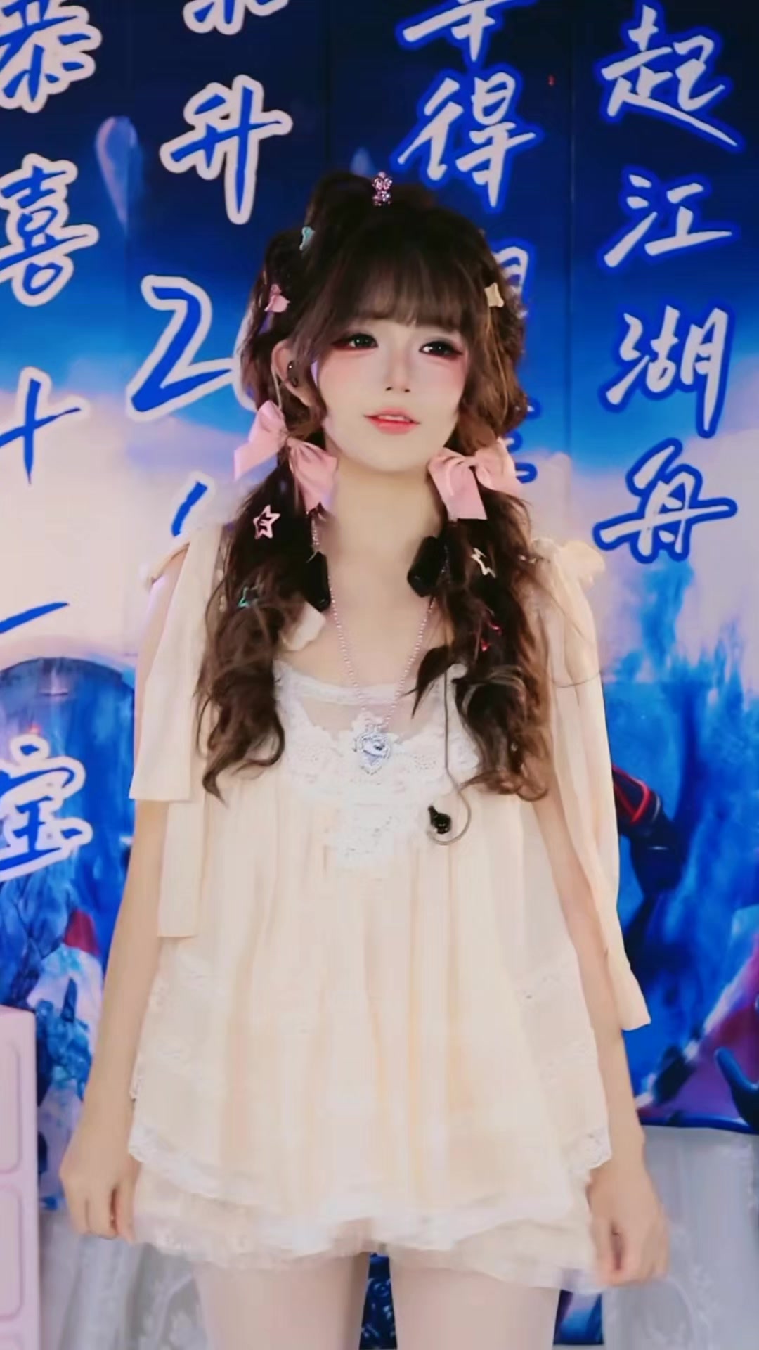 @kiisu