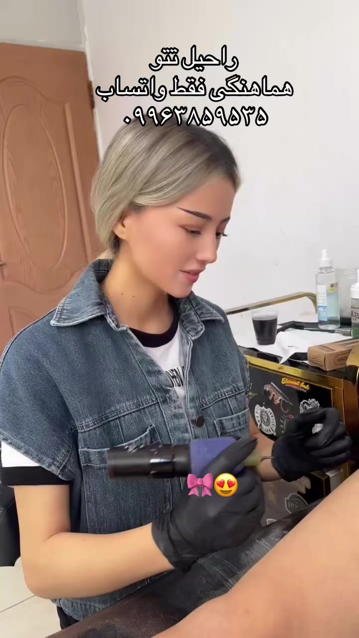 @Rahil Tattoo Arts__