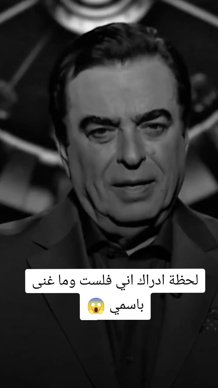 @الملياردير 👀