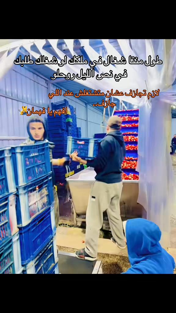 @El saker 123@ ✨🦅