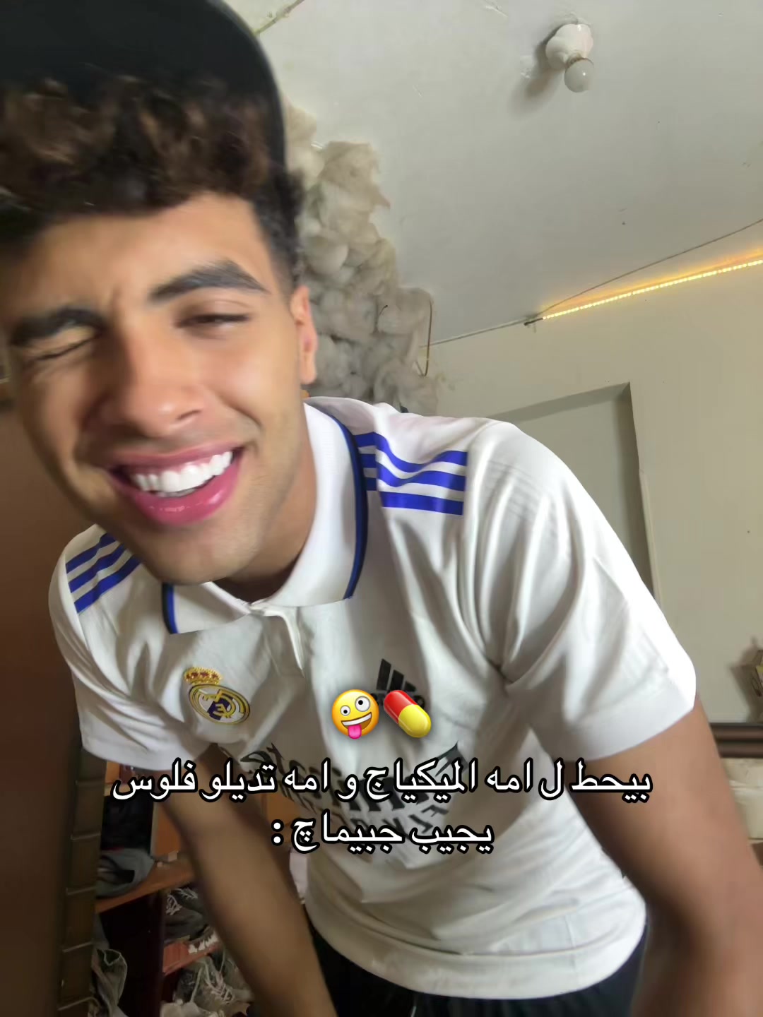 @moamen_now