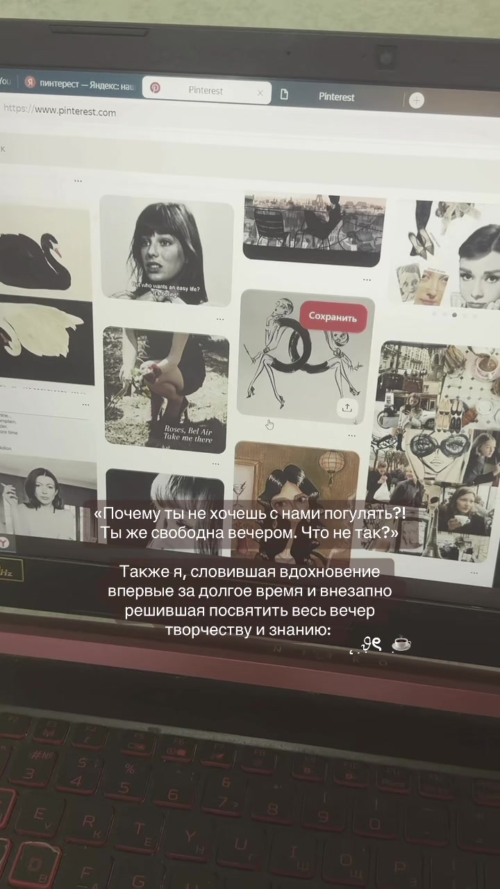 @тётя лана 𓏲ּ𝄢