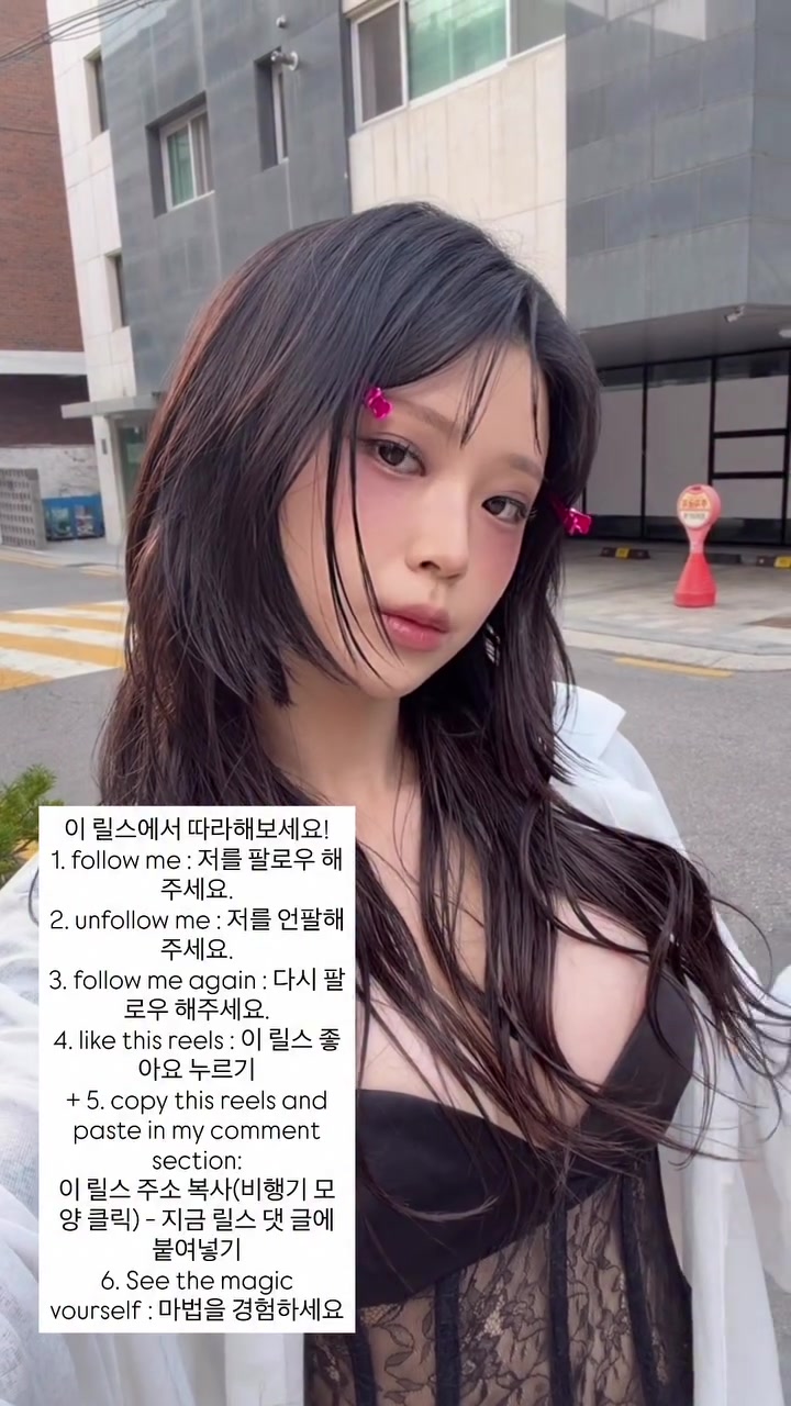 @๐์๋นeunbiใฆใณใ๐