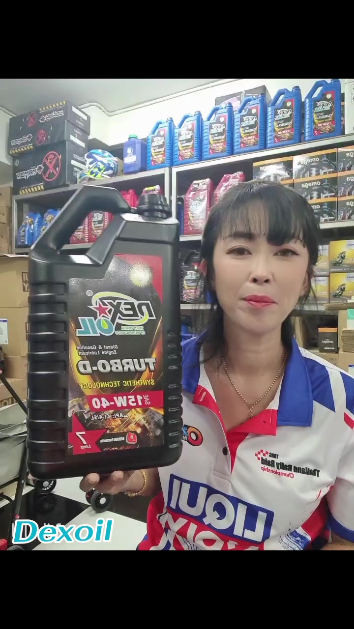 @Ozone motor sport